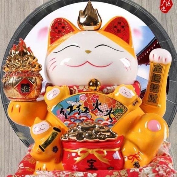 The Lucky Fortune Cat